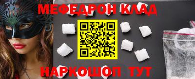 герыч Кулебаки