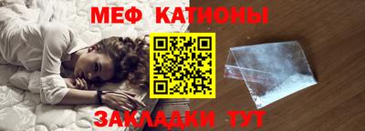 PSILOCYBIN Кумертау