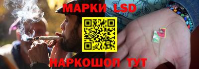 гидропоника Краснодар