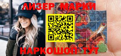 гидропоника Краснодар