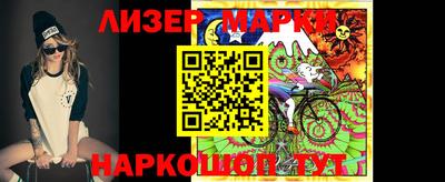 гидропоника Краснодар