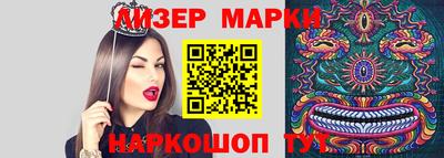 гидропоника Краснодар