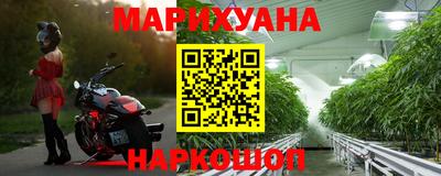 PSILOCYBIN Кумертау