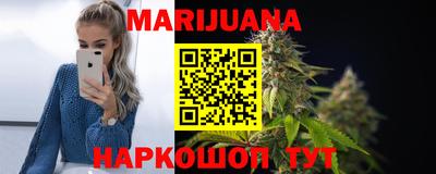 гидропоника Краснодар