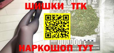 гидропоника Краснодар