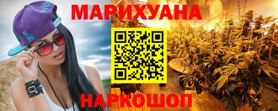 скорость mdpv Кунгур