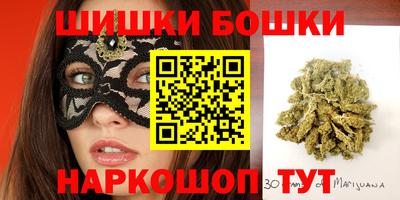 гидропоника Краснодар