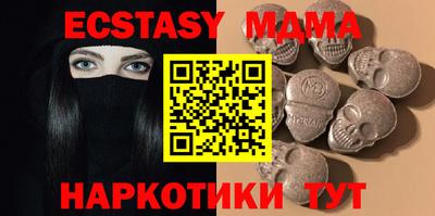 spice Краснознаменск