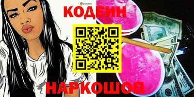 герыч Кулебаки