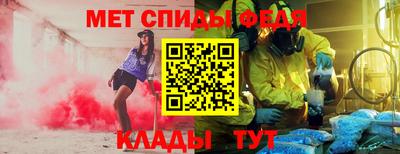 гидропоника Краснодар