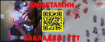 скорость mdpv Кунгур