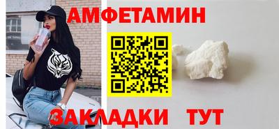 гидропоника Краснодар