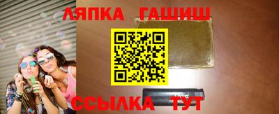 скорость mdpv Кунгур