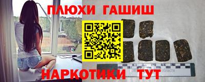 spice Краснознаменск