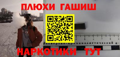 гидропоника Краснодар
